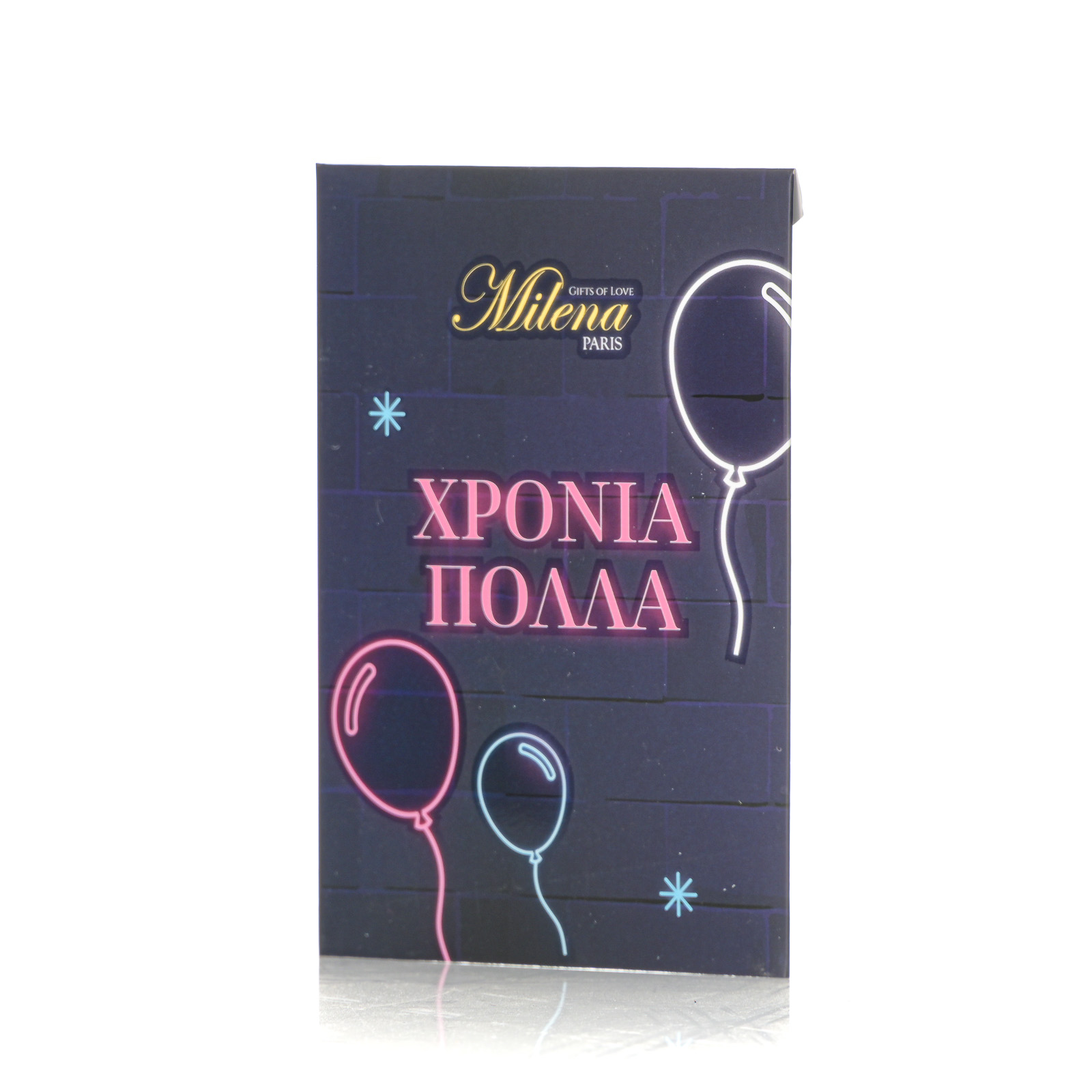 Συσκευασία Δώρου Ευχετήρια Κάρτα με G-string  - Μαύρο - MilenaByParis