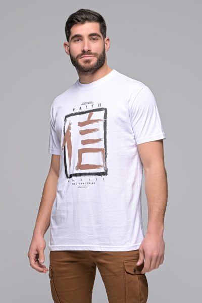 T-Shirt Faith Madmext-Λευκο – Ανδρικά - Image 3