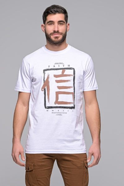 T-Shirt Faith Madmext-Λευκο – Ανδρικά