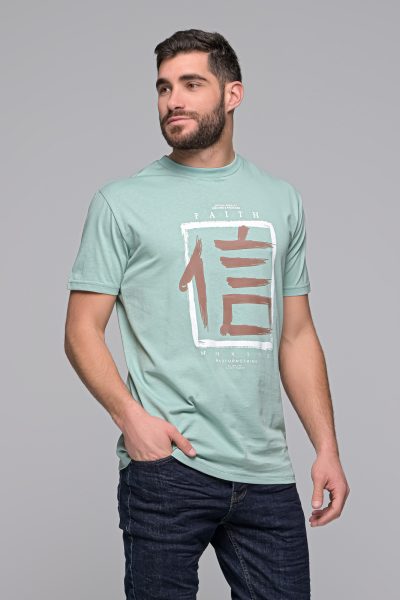 T-Shirt Faith Madmext-Μεντα – Ανδρικά - Image 5
