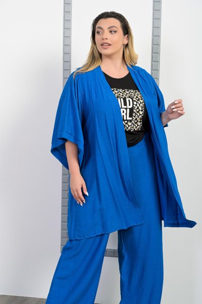 Ζακέτα Μακριά Μπλε – Plus Size