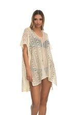 Μπεζ Κοντομάνικο Καφτάνι Με V Στο Ντεκολτέ