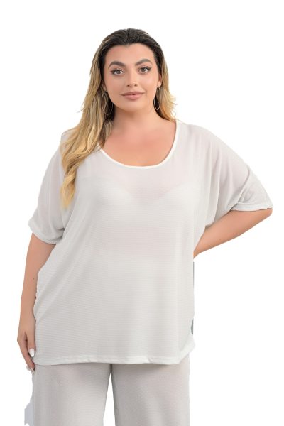 Μπλούζα Κοντομάνικη Εκρού - Plus Size - Image 9