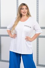 Μπλούζα Κοντομάνικη Με Σχέδιο Λευκή- Plus Size