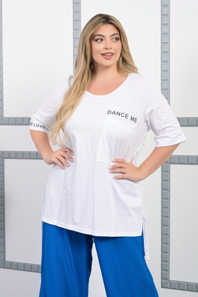 Μπλούζα Κοντομάνικη Με Σχέδιο Λευκή- Plus Size