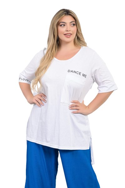 Μπλούζα Κοντομάνικη Με Σχέδιο Λευκή- Plus Size - Image 9