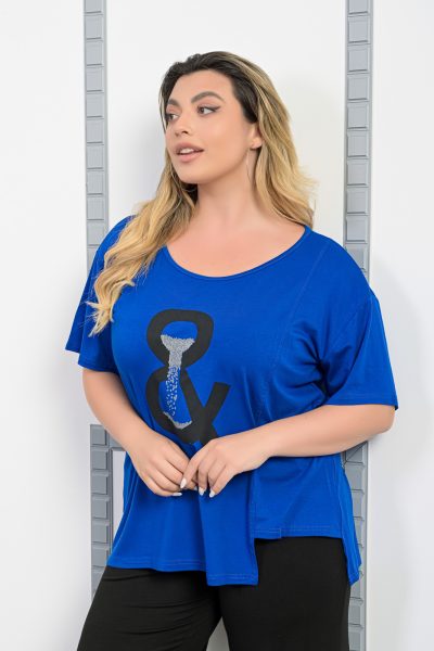Μπλούζα Με Σχέδιο Μπροστά Ρουά – Plus Size - Image 3