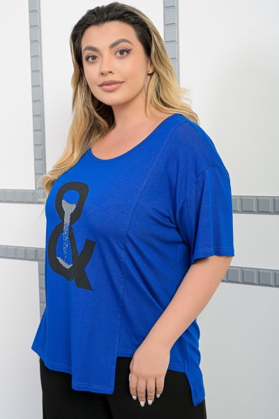 Μπλούζα Με Σχέδιο Μπροστά Ρουά – Plus Size - Image 4
