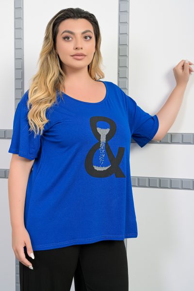 Μπλούζα Με Σχέδιο Μπροστά Ρουά – Plus Size - Image 5