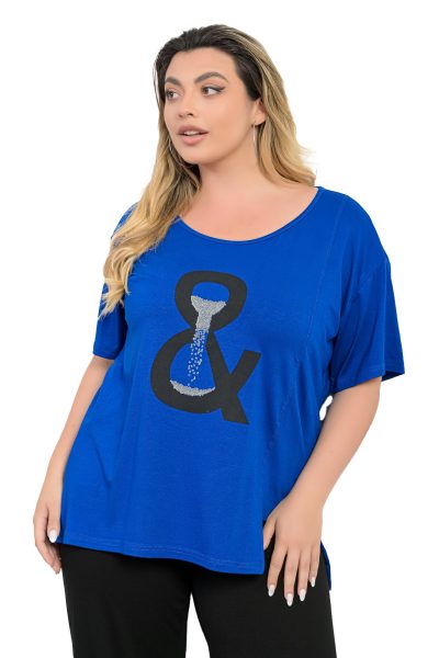 Μπλούζα Με Σχέδιο Μπροστά Ρουά – Plus Size - Image 8