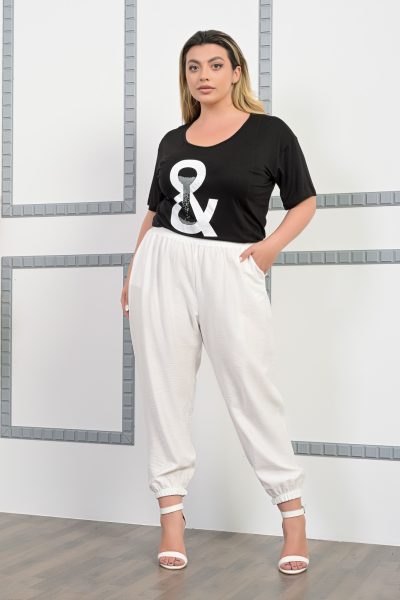 Παντελόνι Με Λάστιχο Στην Μέση Εκρου- Plus Size